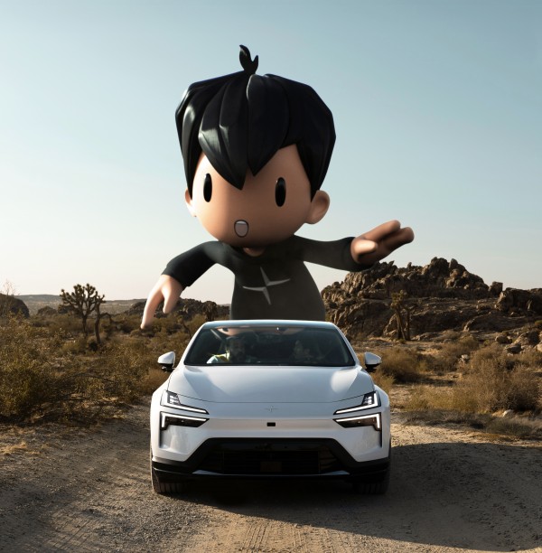 Polestar_GeoGuessr_Game_AzMoEV